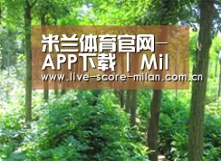 种植基地九